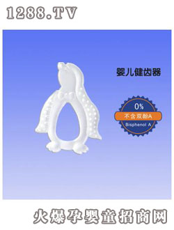 ���ۋ냺���X��