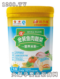 �����~���߲ˠI�B(y��ng)�׷�