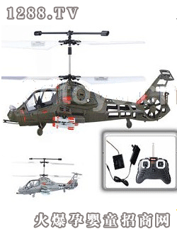 國佳科曼奇遙控直升機(jī)