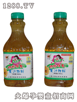 助威牌清火寶伴侶第1代