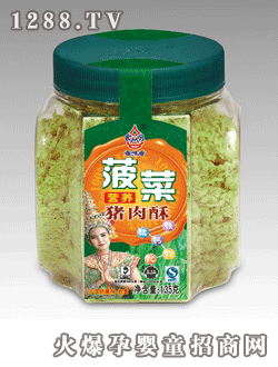 ��ζ���Ʋ��ˠI�B(y��ng)�i����135��