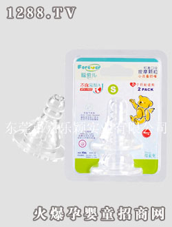 ���ۃ���(bi��o)��(zh��n)�ڰ�Ħ�w����������S(�ɂ��b)