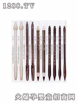 鶴翔久久胎毛筆