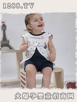 �ȶ�������ɐ�ǰ�_�p�b