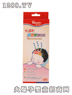 ��֮�H����������(��ͨ��)