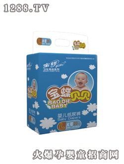 ������̖(h��o)yinge����ѝ20Ƭ