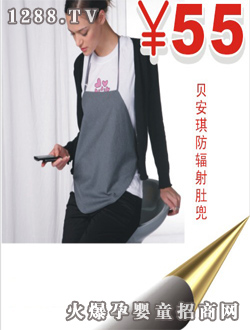 ؐ������ݗ��Ƕ�BAQ201