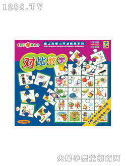 �����������_�l(f��)�̾�