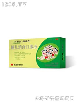 �ý�����ʳ�ڷ�Һ