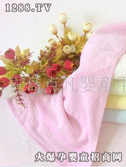 �c�����w�Sԡ��