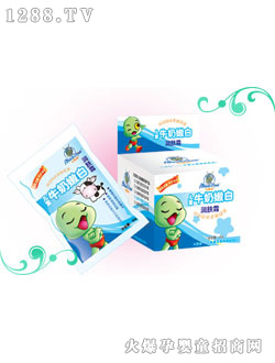 ������ţ���۰ם�(r��n)�w˪