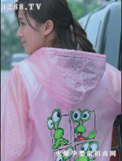 �{(l��n)�۾��`��ɫ�r���L(f��ng)����