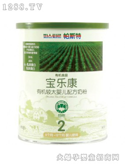 �������ڶ��A���̷�