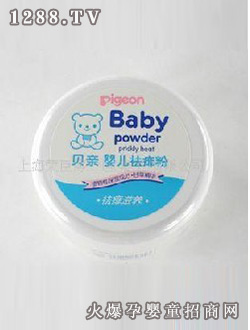 ؐ�H�냺��(r��n)�w˪