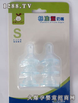 �����(bi��o)��(zh��n)����(6���bS)