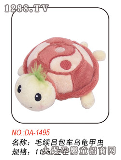 ����(��i)ë�q��܇�������x