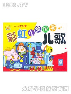 �����ك��D��(sh��)�ʺ烺ͯ��܇����