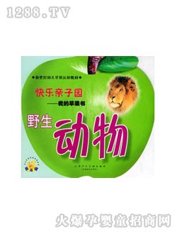 �����ك��D��(sh��)�옷(l��)�H�ӈ@-�ҵ��O����(sh��) 