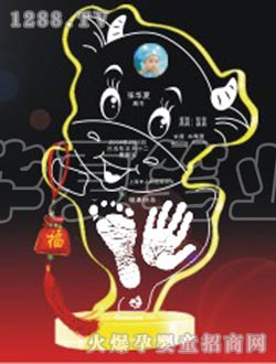 �A��ؐ��ˮ�����_ӡ�r����Ӣ