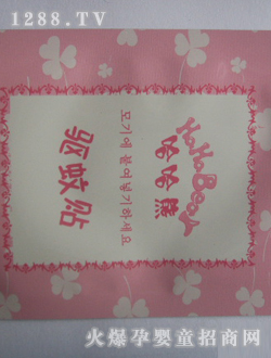 �������(q��)���NSSL12937