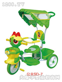 �p��ͯ܇����SD-7