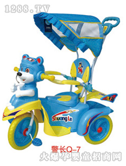 �p��ͯ܇���LQ-7