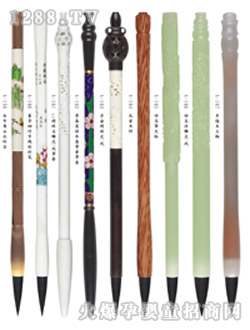 �N�N̥ë�P159-167