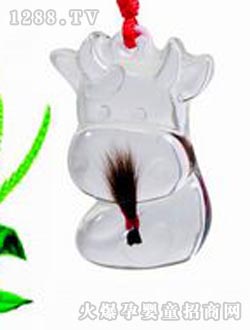 �N�N̥ë��HX-B45