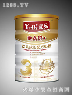 ��Ʒ��A��+�׃����L�䷽�̷ۣ� �b��