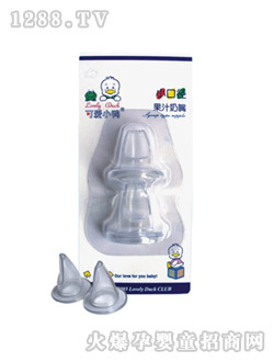 �ɐ�С��С�ڏ���֭����2��