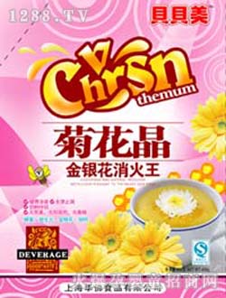 ؐؐ�����y���������ջ���