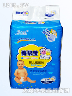 �͌�����ѝ���{ɫ�b��