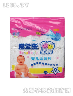 �͌��냺����ƬM��26Ƭ�b��