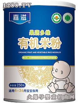 ���̹��߶�S�ЙC(j��)�׷�