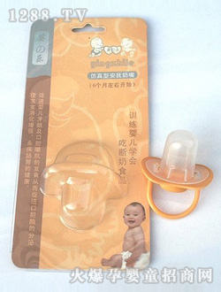 ��֮����������