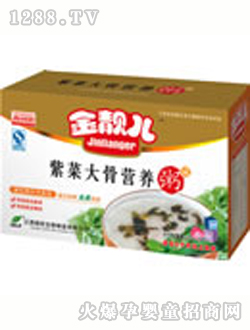 ���n���ϲ˴�ǠI�B(y��ng)��