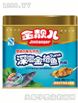 ���n�����׃��䷽�I�B(y��ng)����~����