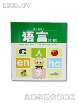 �׃��@�̲�-�Z(y��)���а�