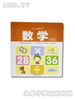 �׃��@�̲�-��(sh��)�W(xu��)���