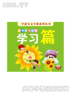 С�@���R(sh��)���J(r��n)��-�W(xu��)��(x��)ƪ