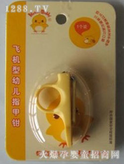 ���Ͽɐ�(��i)�w�C(j��)���׃�ָ���Q