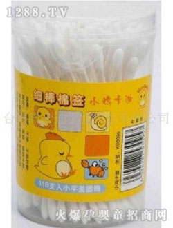 ���ϼ�(x��)���޺�