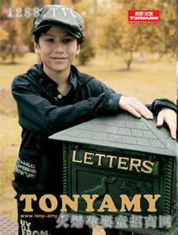 托尼艾米男童長袖秋裝