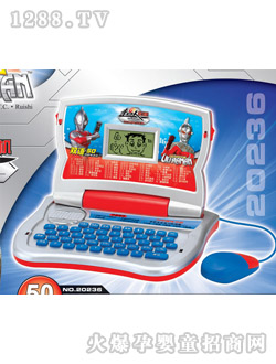 �������ČW(xu��)��(x��)�C(j��)20236