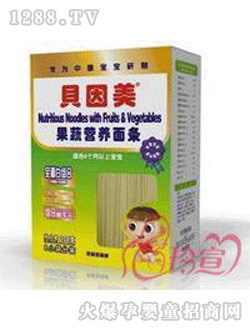 ؐ�������ߠI(y��ng)�B(y��ng)��l