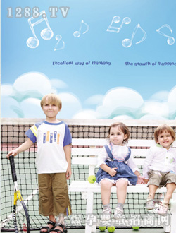 ׿�S��ͯ���bչʾ