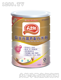 ��֮������Ԫ�I�B(y��ng)�䷽�׷�