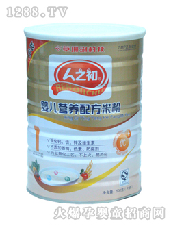 ��֮���냺�I�B(y��ng)�䷽�׷�