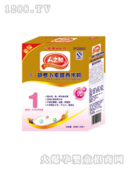 ��֮�����}���ؠI�B(y��ng)�׷�