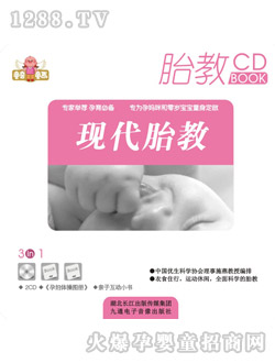 ͯ��ͯ���F(xi��n)��̥��